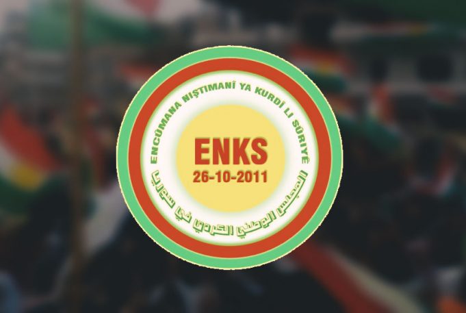 ENKS’den Mazlum Kobani’nin çağrısına yanıt