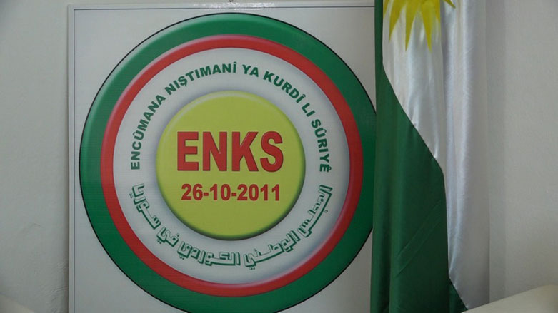 Ahmed Şara ve ENKS ortaklığı…