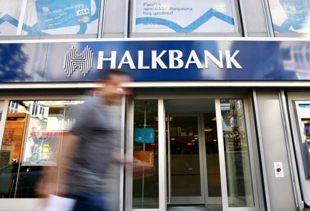 ABD’li Senatör Ron Wyden: Trump yönetimi ve Halkbank arasındaki ilişkinin incelenmesi için soruşturma başlatılacak!