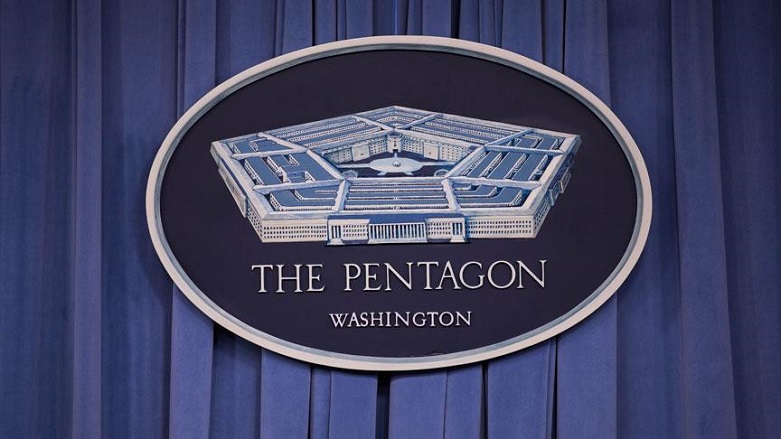 Pentagon yetkilisi: İran, Irak’taki güçlerimizi bilinçli olarak ıskaladı