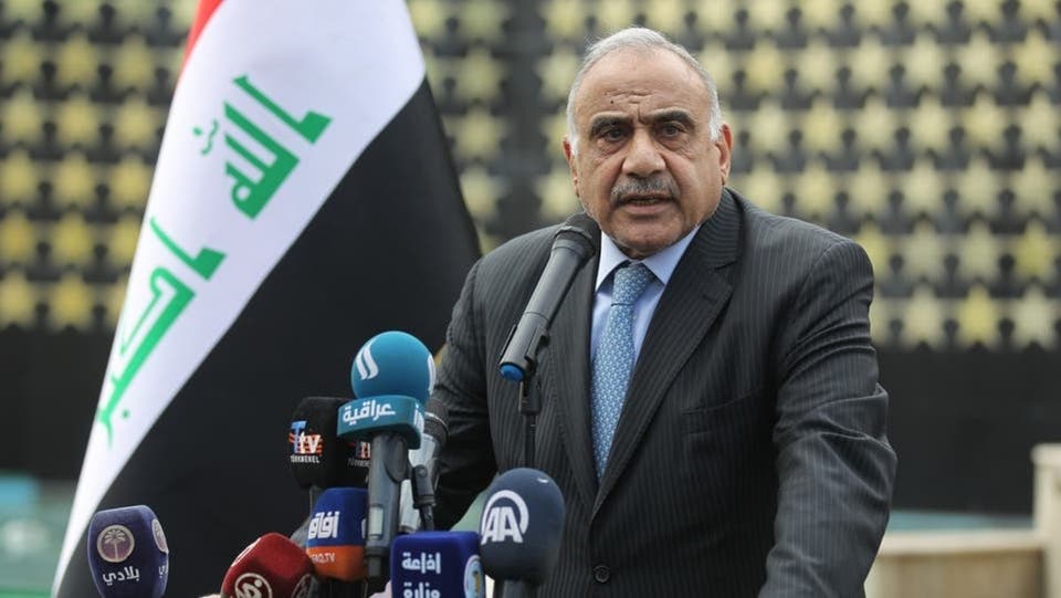 Irak’ta geçici başbakan Abdülmehdi görevi bıraktı ve erken seçim çağrısı yaptı!