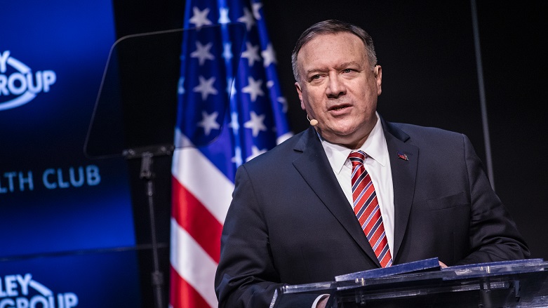 Pompeo: Türkiye’ye karşı birlikte hareket edilmeli
