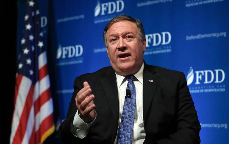 Pompeo’dan Doğu Akdeniz çağrısı yaptı: Kıbrıs Rum kesimine yönelik silah ambargosunu kaldırmamız doğru bir karar
