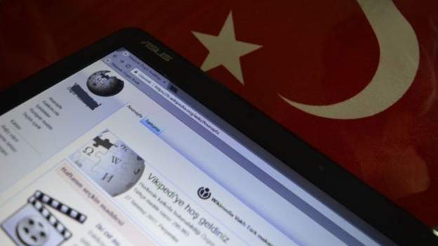 Anayasa Mahkemesi’nin, Wikipedia kararı Resmi Gazete’de yayımlandı
