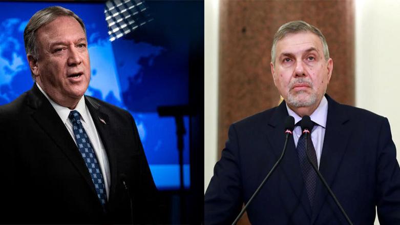 Pompeo’dan Allavi’ye: Kürtler ve Sünnilerle anlaşmazlıkları giderin