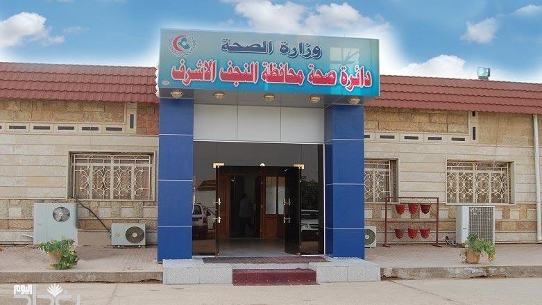 Coronavirüs Irak’a sıçradı!