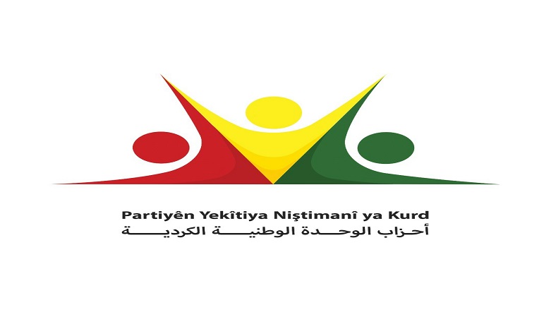 Suriye’de Kürtler tek çatı altında birleşti