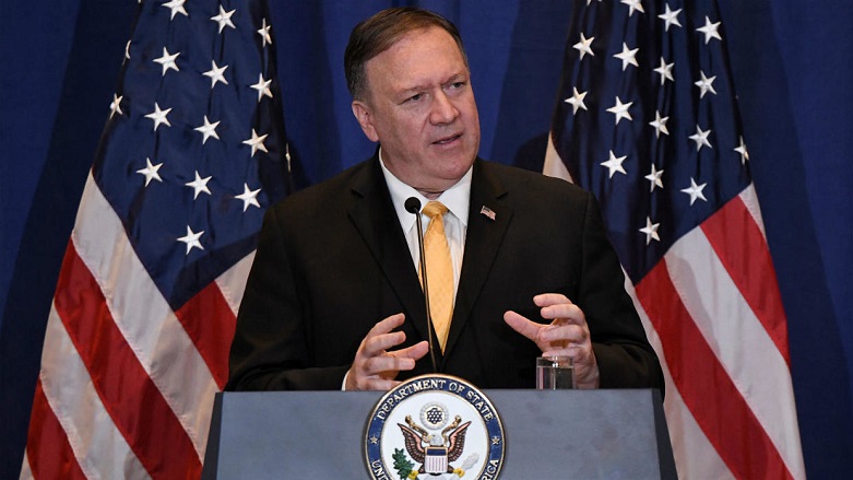 Bloomberg: Pompeo, Çavuşoğlu’na ‘Benimle görüşmek istiyorsan İstanbul’a gel’ dedi