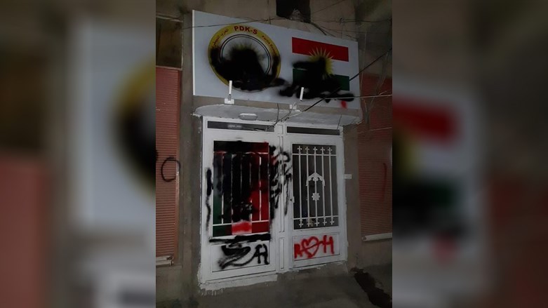 Suriye Kürt Ulusal Konseyi: Ne zaman Kürtler iyimser olsa saldırılar yapılıyor!