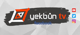 İlk programında Kürtlerin önemli isimlerini ağırlayan Yekbun TV, yayın hayatına başladı