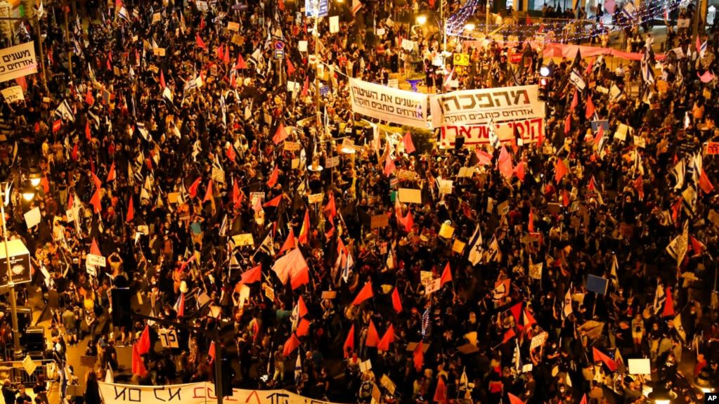 İsrail’de Başbakan Netanyahu’yu protesto gösterisinde 30 gözaltı