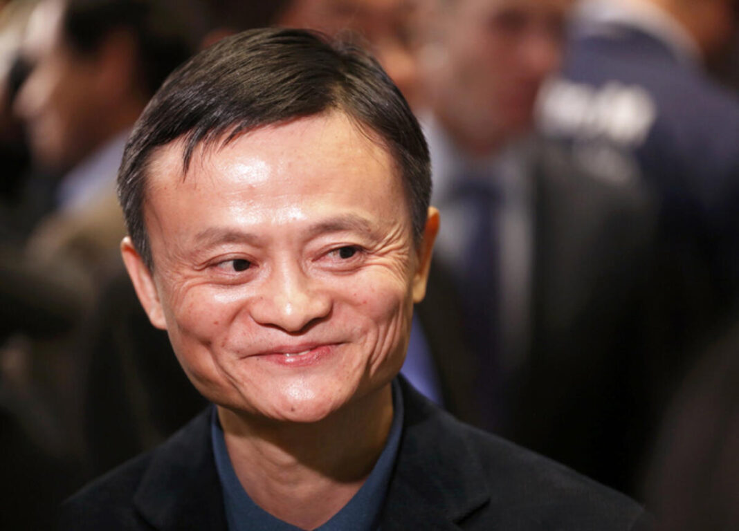 Alibaba’nın kurucusu Jack Ma, Pekin’i eleştirdikten sonra ‘ortadan kayboldu’