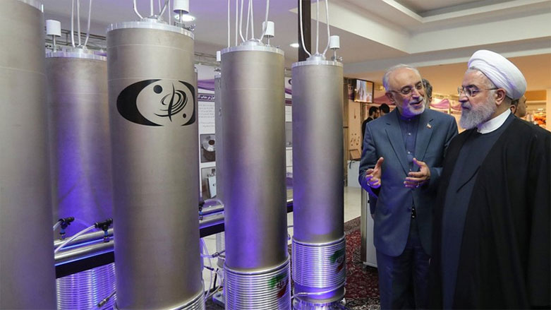 Uluslararası Atom Enerjisi Ajansı: İran, uranyum metali üretmeye başladı