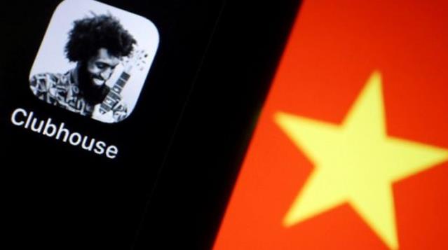 Çin’den Türkiye’ye imalı yanıt