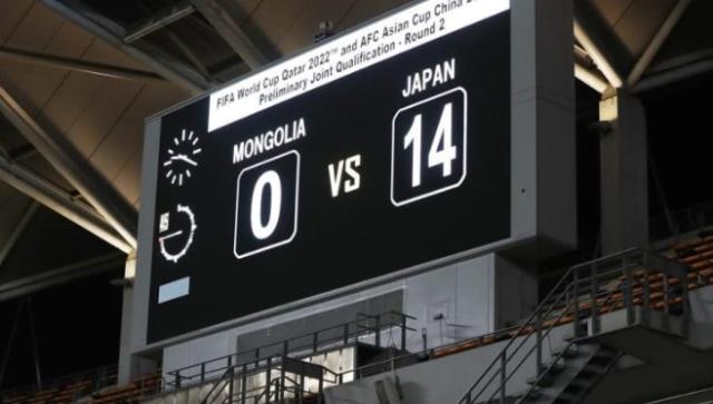2022 Dünya Kupası Asya Elemeleri F Grubu maçında Japonya, deplasmanda Moğolistan’ı 14-0 yendi
