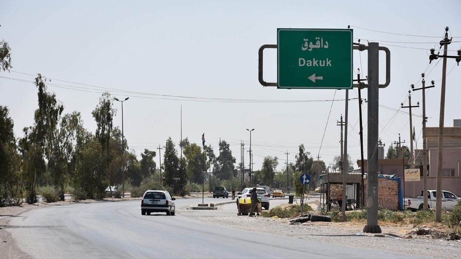 Kerkük’te IŞİD saldırısı: 1 polis hayatını kaybetti