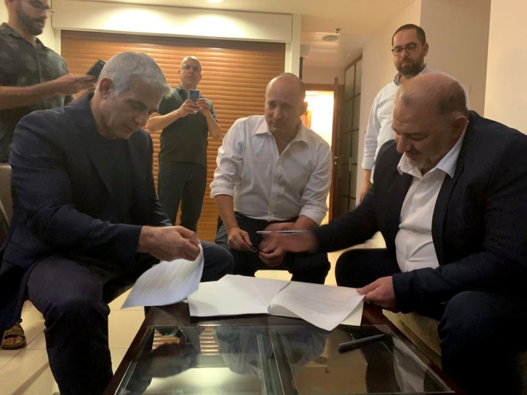 İsrail’de Netanyahu’nun rakipleri koalisyon hükümet kurma konusunda anlaştı