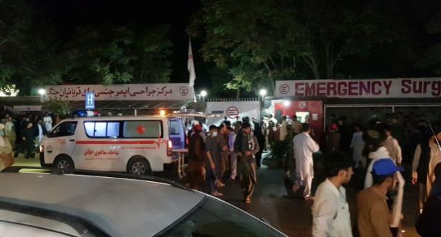 Kabil’de meydana gelen bombalı saldırıda ölü sayısı 90’a yükseldi