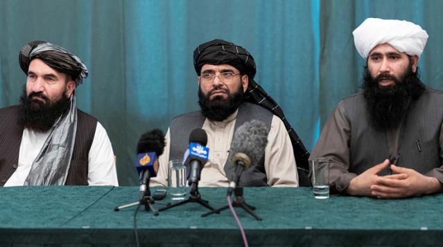 Taliban hükümeti açıkladı