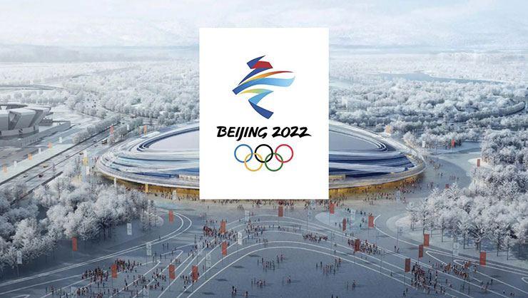 22. Kış Olimpiyat Oyunları bugün resmen başlıyor
