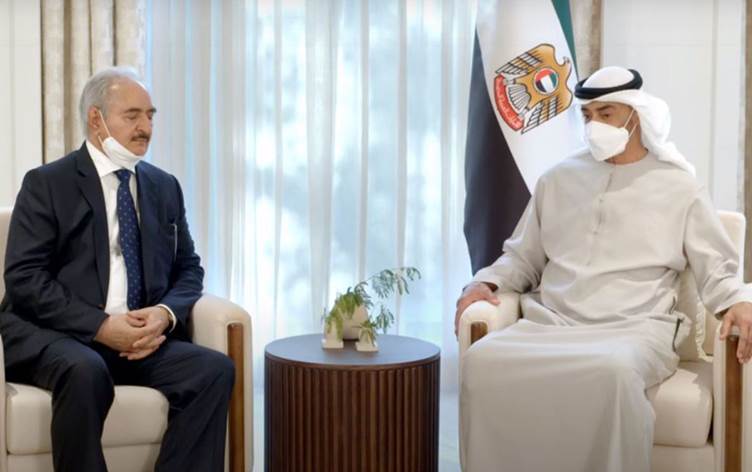 Haftar’dan BAE’ye taziye ziyareti