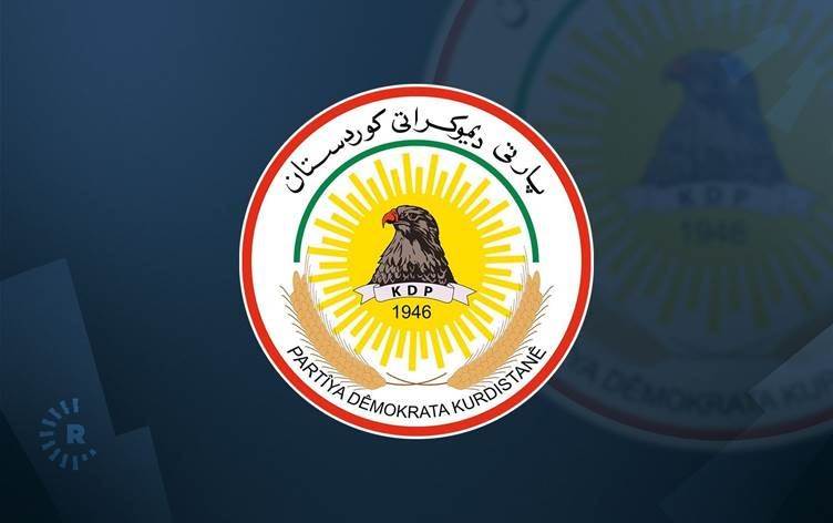 Iraklı parlamenterden “kapatılması” istemiyle KDP aleyhine dava