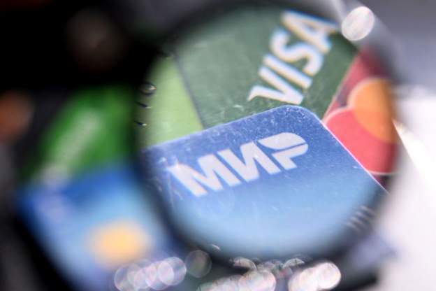 Kamu bankaları da Rusya’nın Mir ödeme sisteminden çıktı