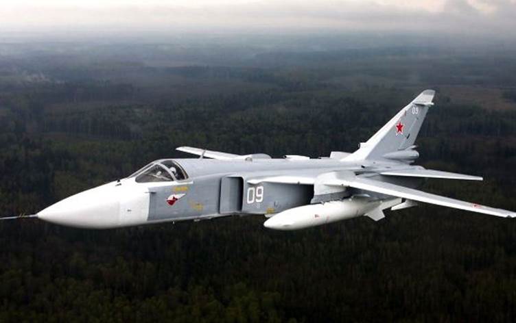 Rus savaş uçağı düştü