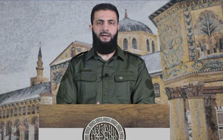 ABD’de HTŞ’nin ‘terör’ listesi durumu açıklandı