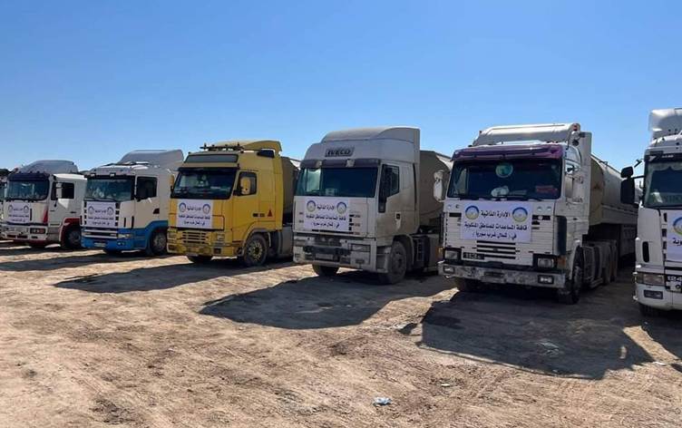 ABD Rojava’ya insani yardım ulaştırdı