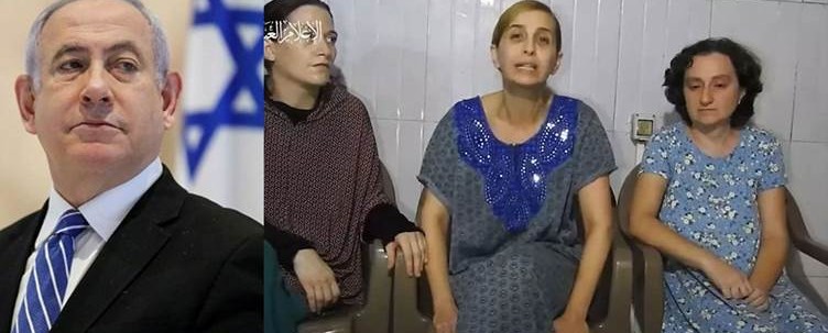 Netanyahu’dan, esir takası için kendisine seslenen Gazze’deki İsrailli esirlere yanıt