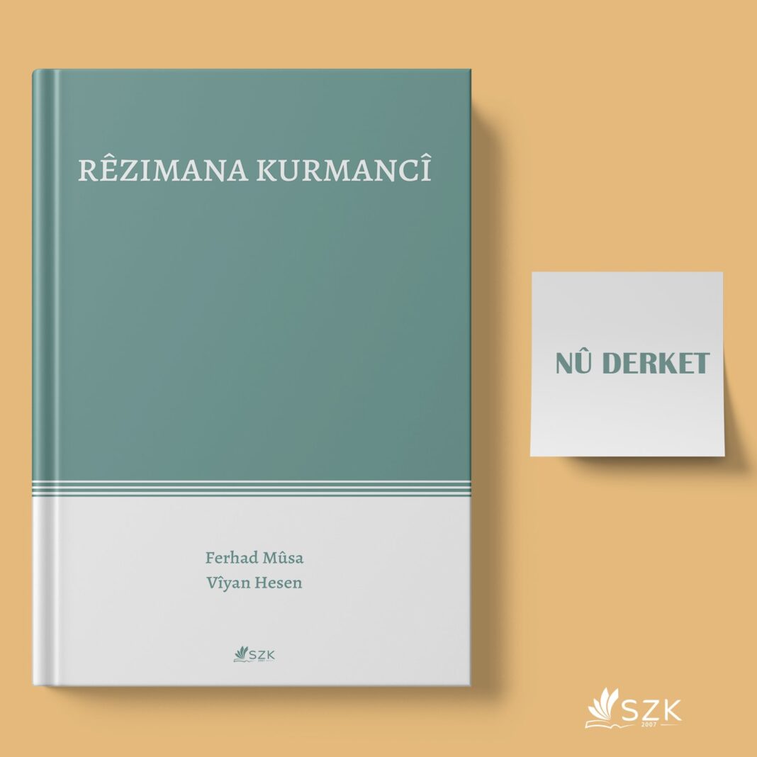 Rojava’da, Kürtçe her kurumda standart olacak