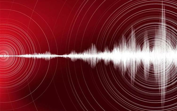 Elazığ’da deprem