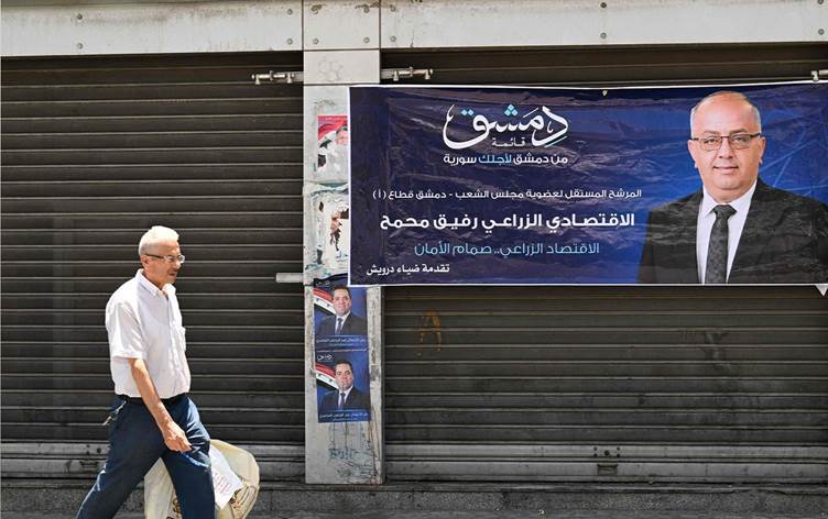 Şam’da seçim: Rojava boykot ediyor