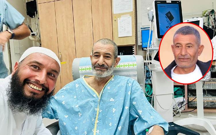 İsrail, HAMAS’ın elindeki rehinelerden birini daha kurtardı
