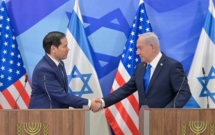 Netanyahu’dan İran açıklaması: Trump’ın desteğiyle bu işi bitirebileceğimizden şüphem yok