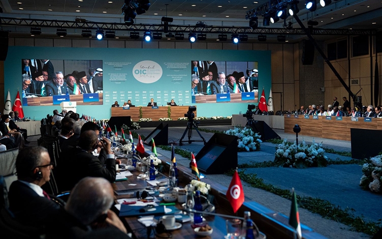 İslam İşbirliği Teşkilatı sonuç bildirgesi: İsrail’i durduracak caydırıcı önlemler alınmalı