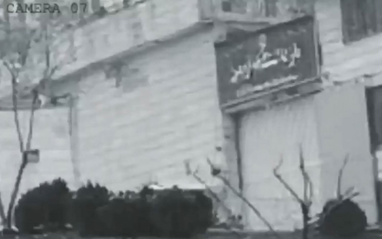 İsrail, İran’da hapishaneyi vurdu