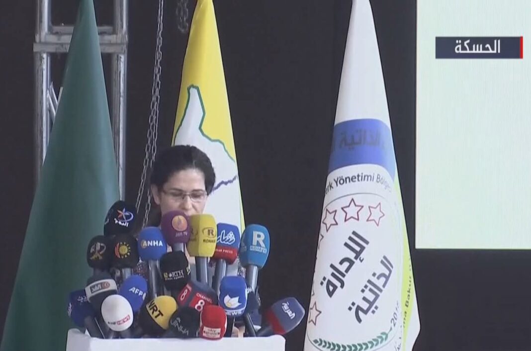 Heseke’de tüm bileşenlerin katılımıyla ‘Ortak Tutum Konferansı’ düzenleniyor