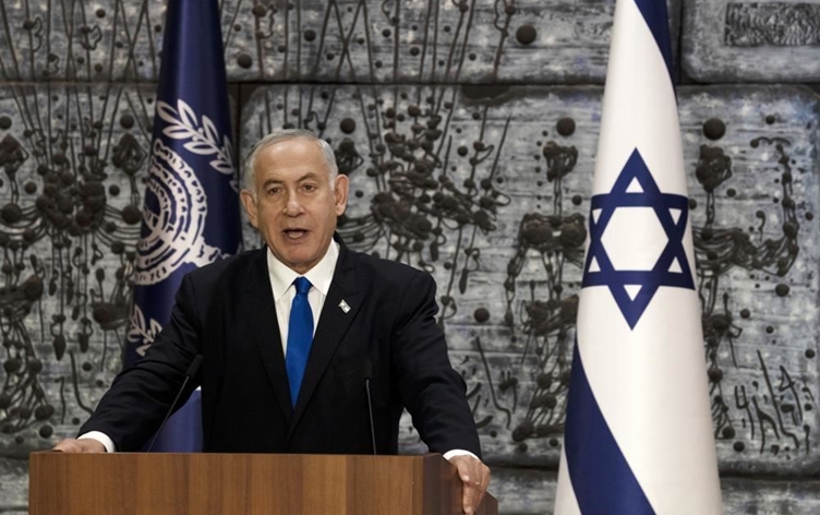 Netanyahu: İran rejimi en zayıf dönemini yaşıyor bu bir fırsat, koşulları oluşturuyoruz