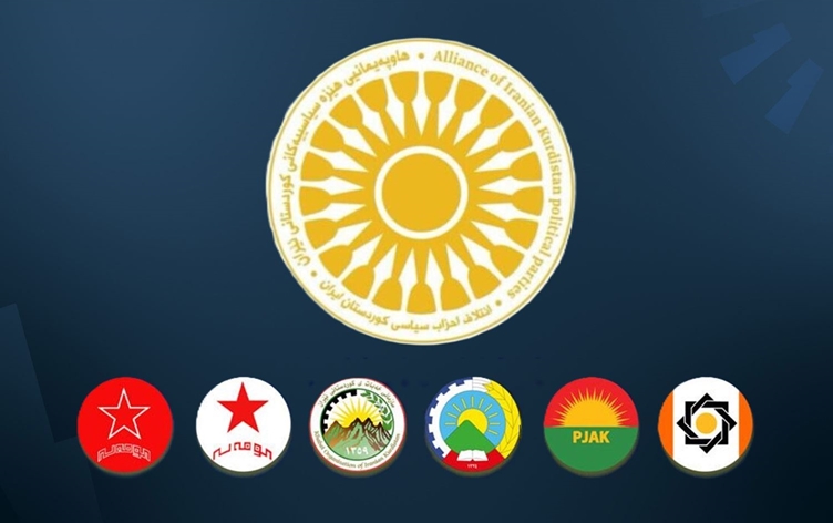Kürt partilerden Azeri halkına iş birliği çağrısı: ‘Ortak yönetim mekanizmaları kurulmalı’