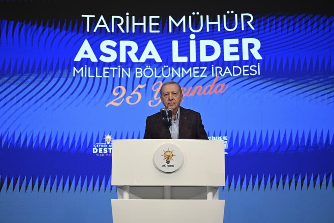 Erdoğan: Türkiye sürecinin başarıya ulaşmasını kendimiz için değil, ülkemiz için istiyoruz